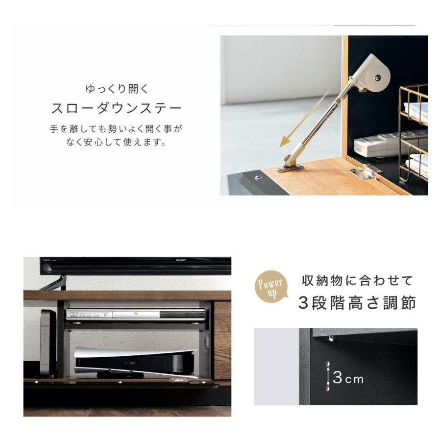 タンスのゲン テレビ台 ローボード おしゃれ 完成品 収納 幅174cm
