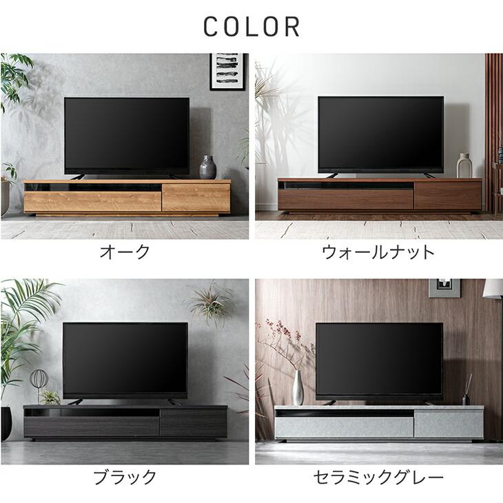 タンスのゲン テレビ台 180 完成品 日本製 背面コード収納 ローボード