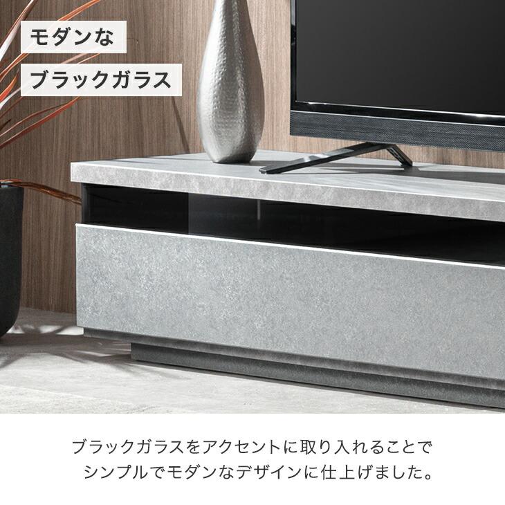 タンスのゲン 本日+4% テレビ台 180 完成品 日本製 背面コード収納