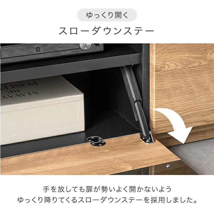 タンスのゲン テレビ台 180 完成品 日本製 背面コード収納 ローボード