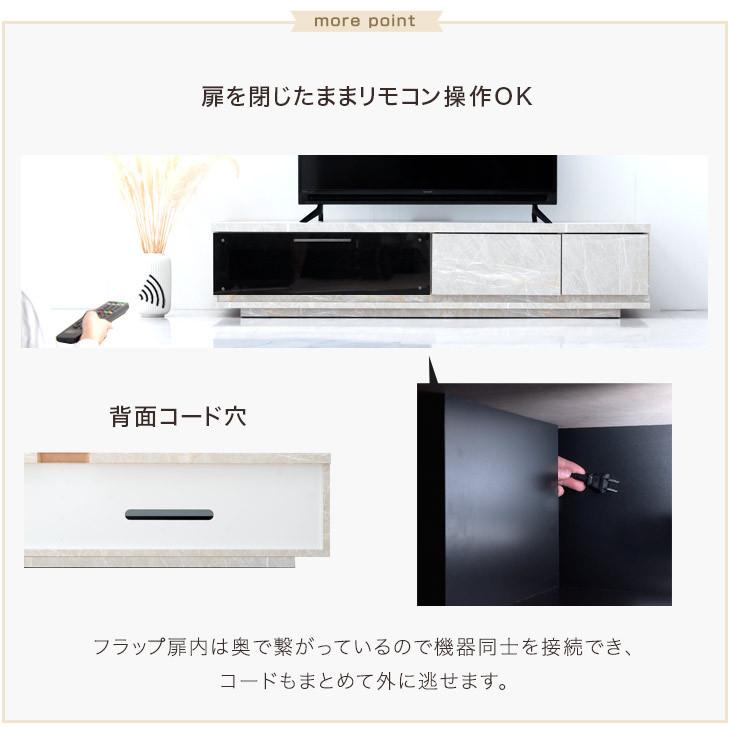 タンスのゲン テレビ台 テレビボード ローボード 大理石 おしゃれ 収納
