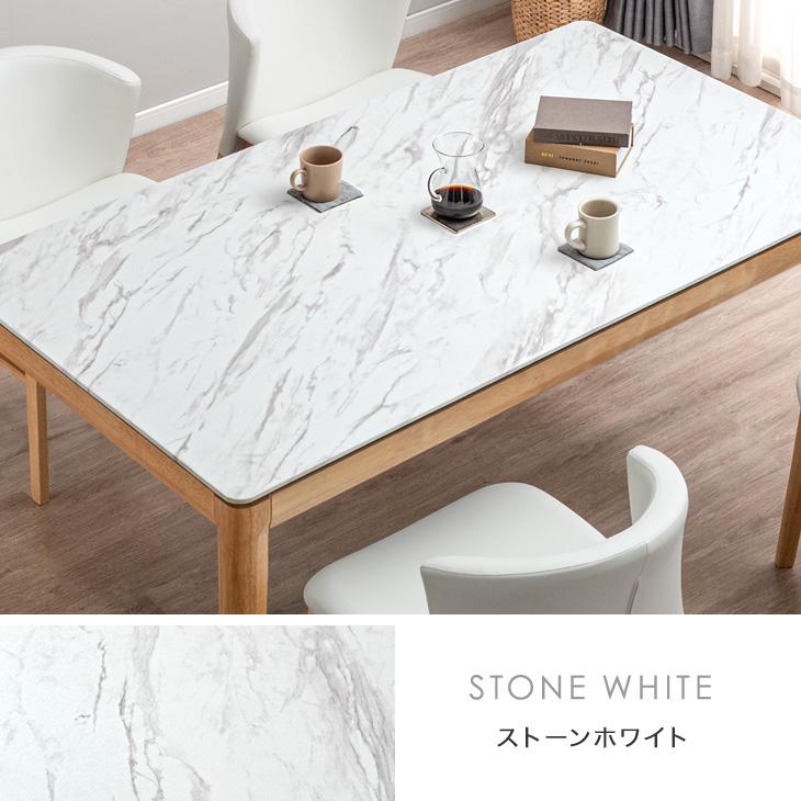 タンスのゲン ダイニングテーブル 単品 4人用 食卓テーブル 幅160cm