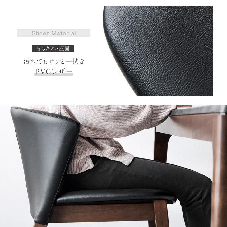 【取りに来られる方限定】大理石調　ダイニングテーブル・椅子4脚セット 幅140］【玄関渡し】お掃除ロボット対応 ダイニングテーブルセット 5点