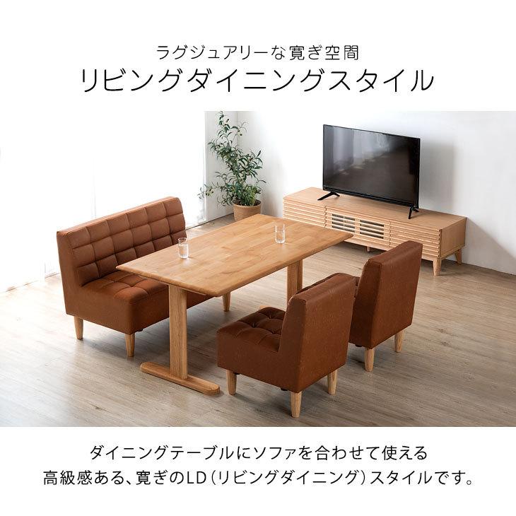 送料無料　木製　長方形ダイニングテーブル巾１４０cm　高さ６５ 奥行き　８０ タンスのゲン ダイニングテーブル 単品 140×80 天然木 ダイニング