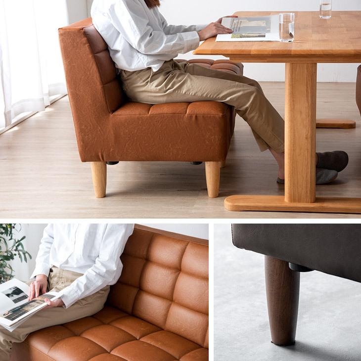 タンスのゲン ダイニングソファ ソファ 2人掛け 2人 おしゃれ 天然木