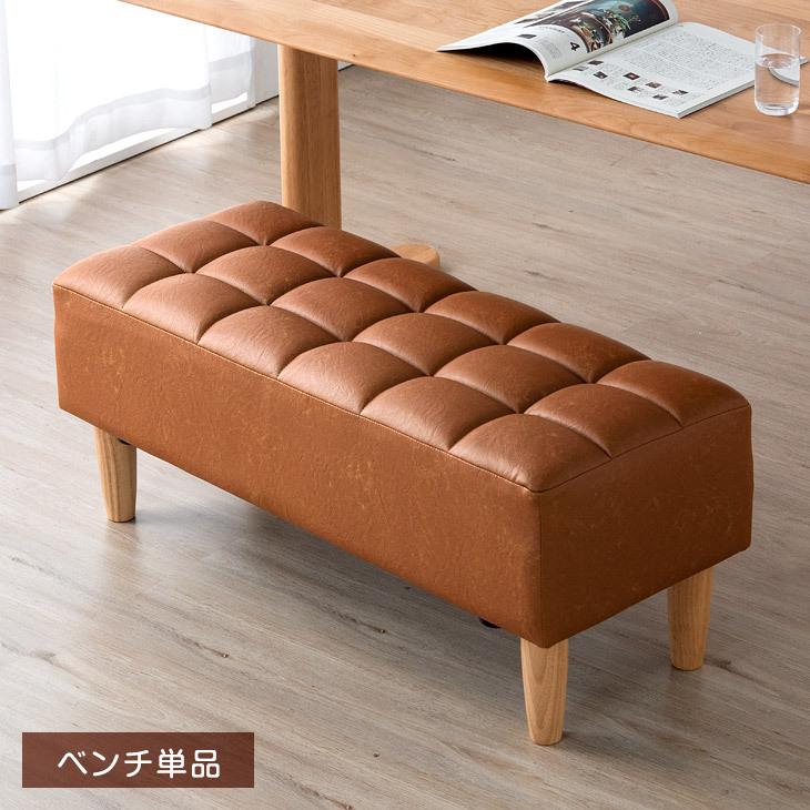 ベンチ椅子　アイボリー　ライトブラウン　ナチュラル　ベンチチェア　新品 楽天市場】ダイニングベンチ 幅90cm アートライフ （ 開梱設置