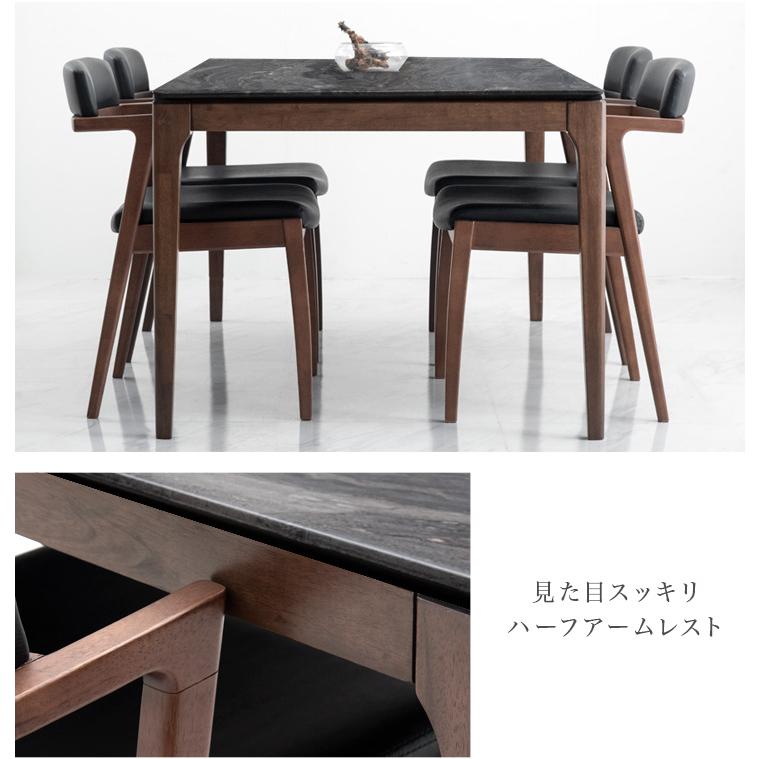 タンスのゲン ダイニングテーブル ダイニングチェア ダイニング