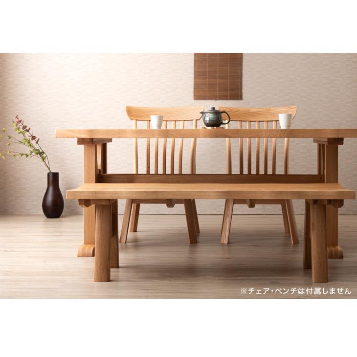 タンスのゲン ダイニングテーブル 4人 おしゃれ ダイニング 長方形
