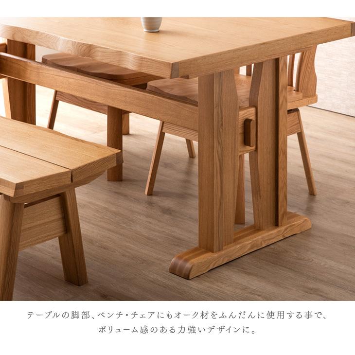 ダイニングテーブル4人掛けセット　回転式チェア（90度回転） 楽天市場】ダイニングテーブルセット 回転椅子 4人掛け 北欧 幅150cm