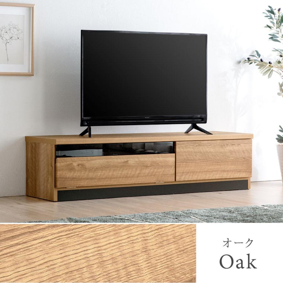 タンスのゲン テレビ台 ローボード おしゃれ 収納 140cm テレビボード
