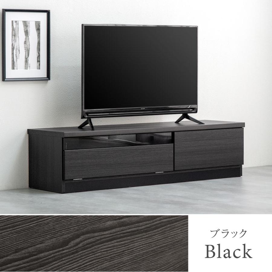 タンスのゲン テレビ台 ローボード おしゃれ 収納 140cm テレビボード
