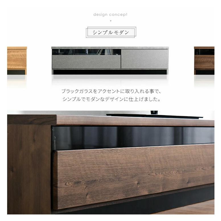 モダン テレビ台、ローボード、TVラック、黒目 幅140cm Used/キレイ タンスのゲン テレビ台 ローボード おしゃれ 収納 140cm テレビボード