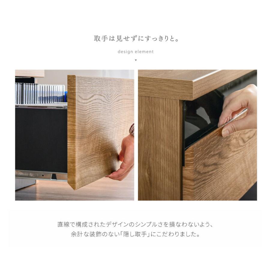 モダン テレビ台、ローボード、TVラック、黒目 幅140cm Used/キレイ タンスのゲン テレビ台 ローボード おしゃれ 収納 140cm テレビボード