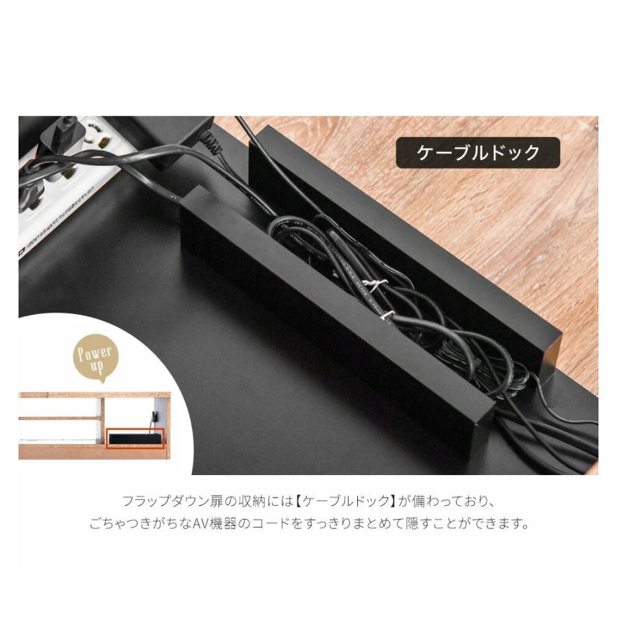 タンスのゲン テレビ台 ローボード おしゃれ 収納 140cm テレビボード