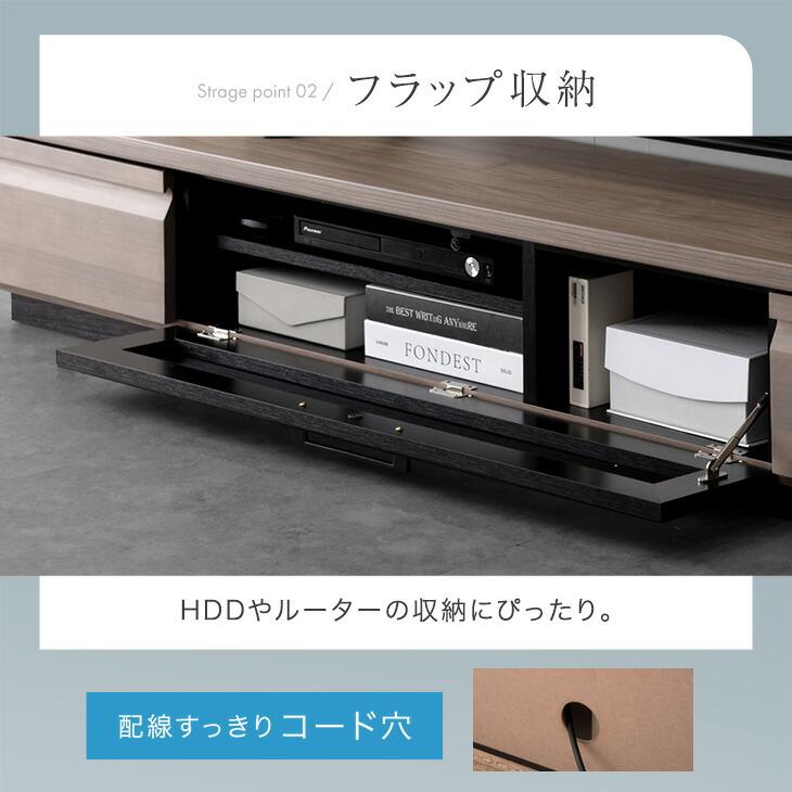 タンスのゲン テレビ台 完成品 ローボード 収納 おしゃれ テレビボード