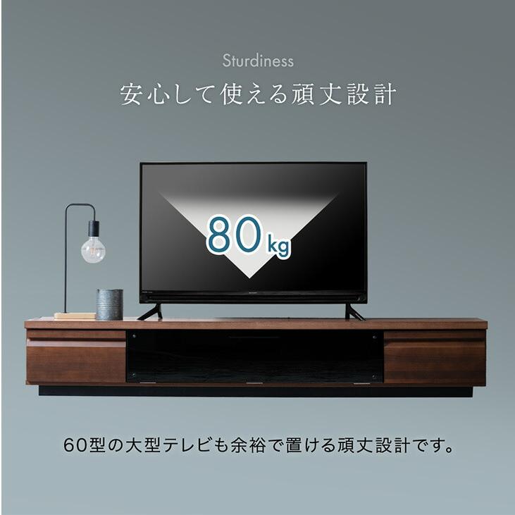 タンスのゲン テレビ台 完成品 ローボード 収納 おしゃれ テレビボード