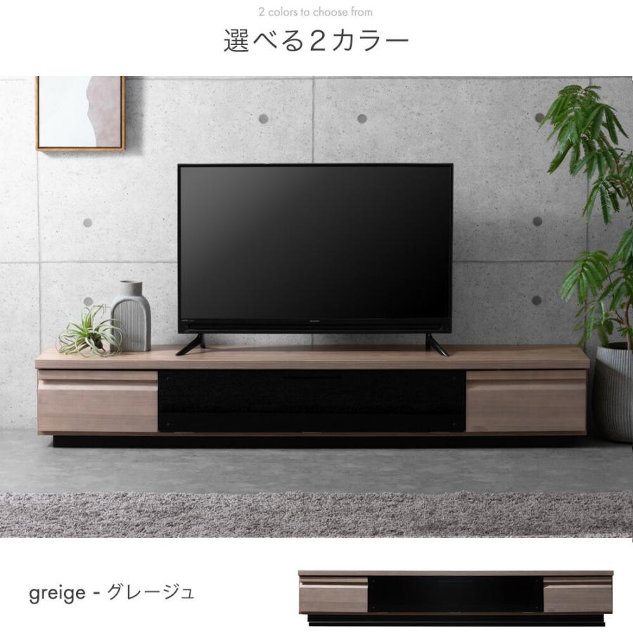 タンスのゲン テレビ台 完成品 ローボード 収納 おしゃれ テレビボード
