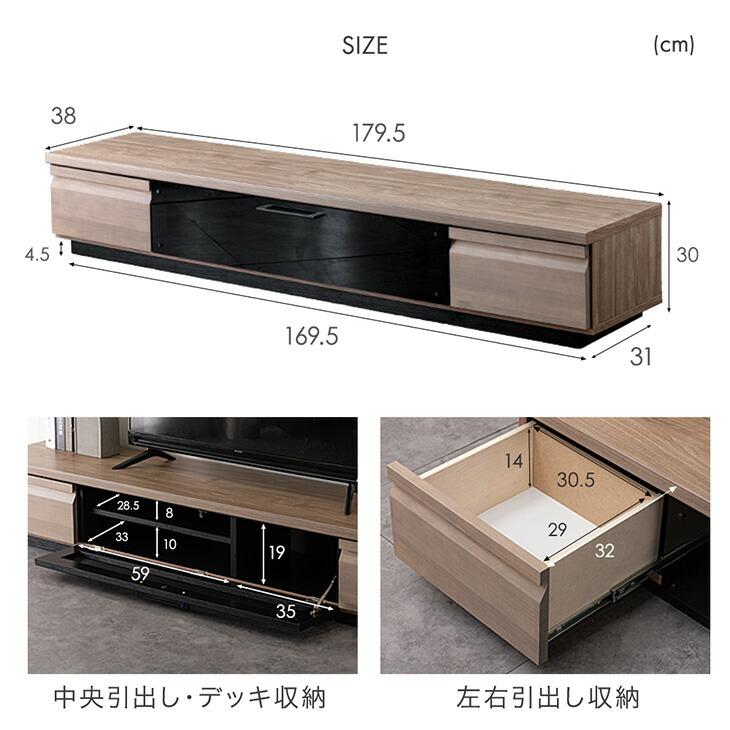 タンスのゲン テレビ台 完成品 ローボード 収納 おしゃれ テレビボード