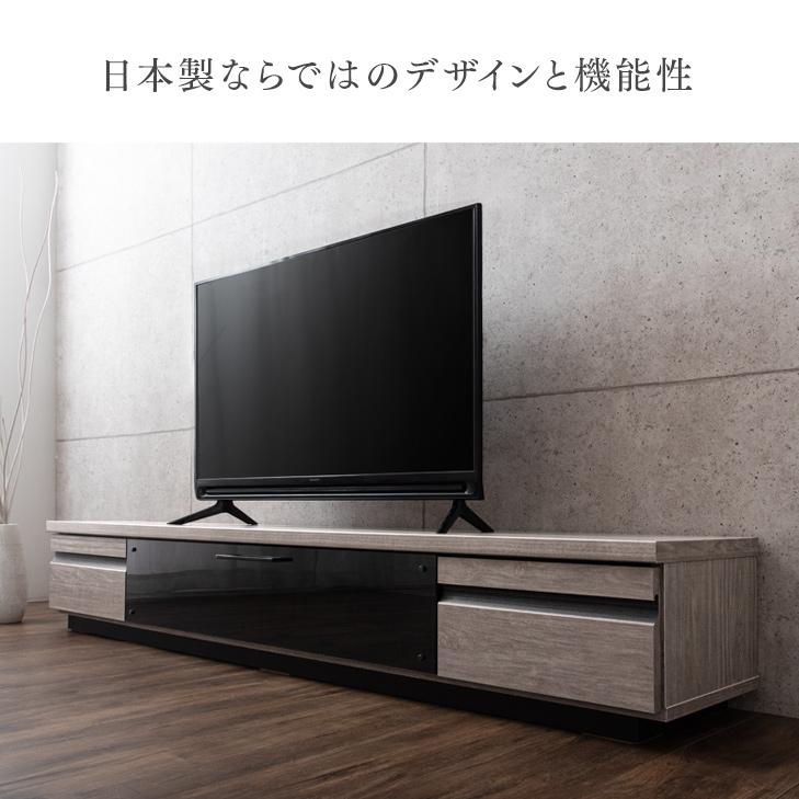 テレビ台 完成品 ローボード 収納 おしゃれ テレビボード 幅180 テレビラック ロータイプ 北欧 ガラス シンプル モダン 超大型商品