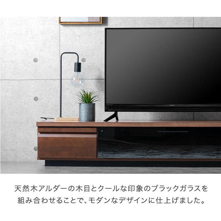 タンスのゲン テレビ台 完成品 ローボード 収納 おしゃれ テレビボード
