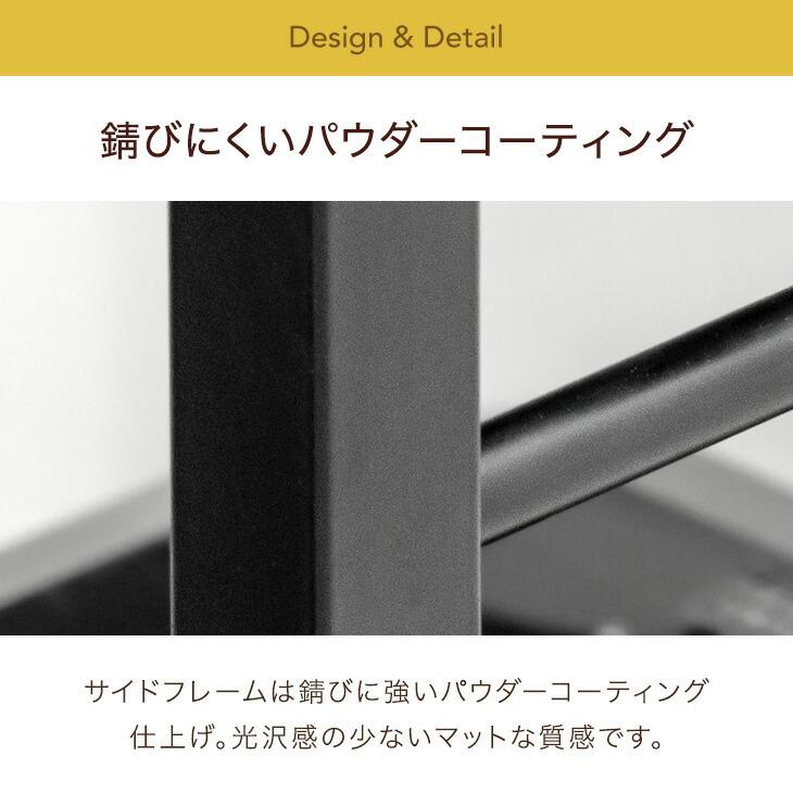 タンスのゲン キッチンラック 幅60 スリム ラック おしゃれ レンジ