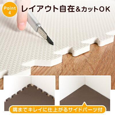 タンスのゲン ジョイントマット 大判 6畳 防炎 厚み1cm 59cm 32 タンスのゲン ジョイントマット 大判 6畳 防炎 厚み1cm 59cm 32
