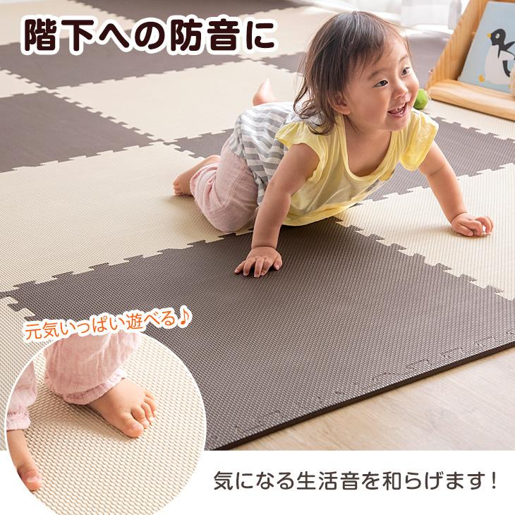 ネットで売り切れ中　大人気　ジョイントマット  厚さ2cm  3畳分 定価6500円　大判 タンスのゲン 5日+5% ジョイントマット 厚手 2cm 大判 16枚 3畳 防音