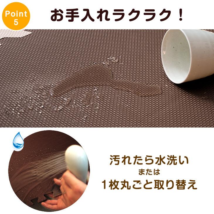 ネットで売り切れ中　大人気　ジョイントマット  厚さ2cm  3畳分 定価6500円　大判 タンスのゲン 5日+5% ジョイントマット 厚手 2cm 大判 16枚 3畳 防音