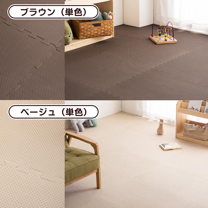 タンスのゲン 15日+5% ジョイントマット 59cm 厚み2cm 6畳 32枚 大判