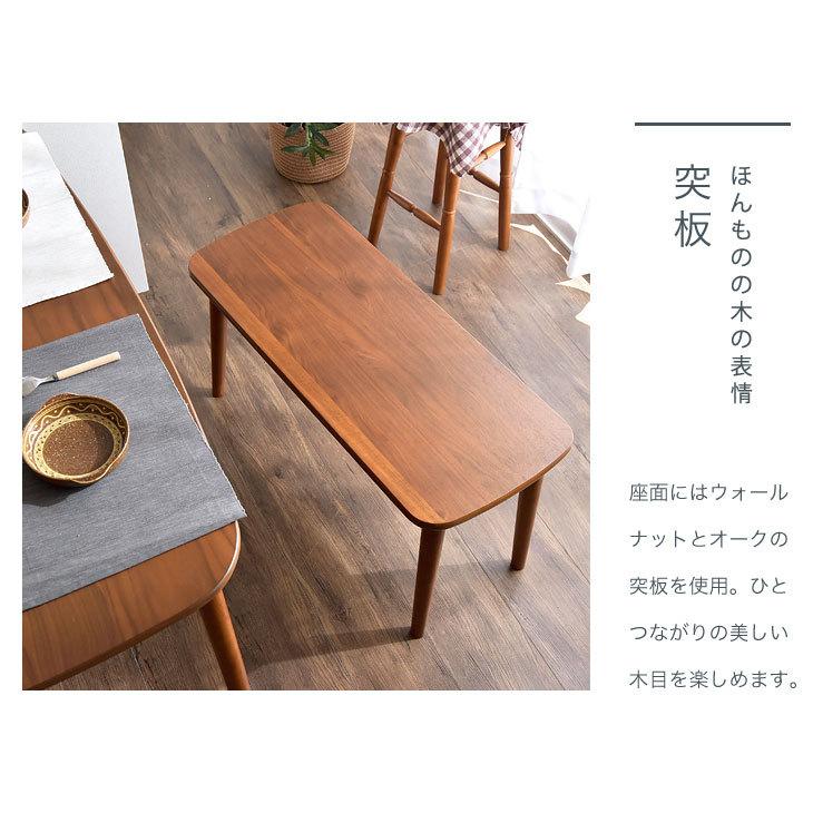 タンスのゲン ダイニングチェア ベンチ 木製 幅 100 おしゃれ タンスのゲン ダイニングチェア ベンチ 木製 幅 100 おしゃれ
