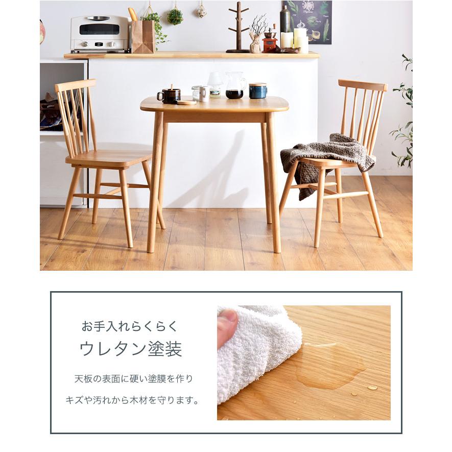 タンスのゲン 27日LYP17%〜 ダイニングテーブル ウォールナット タンスのゲン 27日LYP17%〜 ダイニングテーブル ウォールナット