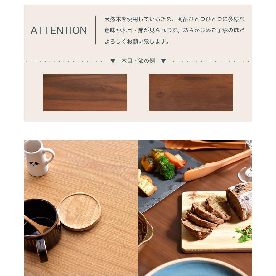 ダイニングテーブル オーク 天然木　正方形 75 cm 楽天市場】[高さ71cm] ダイニングテーブル 一人暮らし オーク 幅75cm