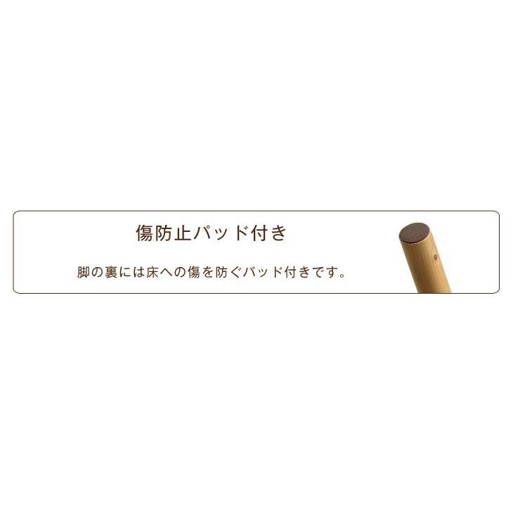 タンスのゲン カウンターチェア おしゃれ 木製 バーチェア 北欧 タンスのゲン カウンターチェア おしゃれ 木製 バーチェア 北欧