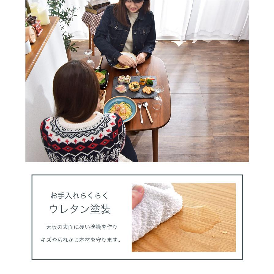 タンスのゲン 本日+4% ダイニングテーブルセット 2人 3点セット 75cm