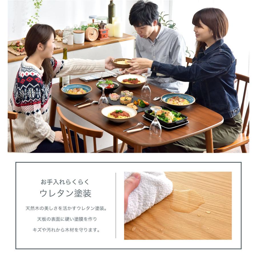 ダイニングテーブルセット 4人掛け 5点セット 120cm 長方形 ダイニングテーブル セット おしゃれ 北欧 テーブル チェア 木製 シンプル カフェ ダイニング