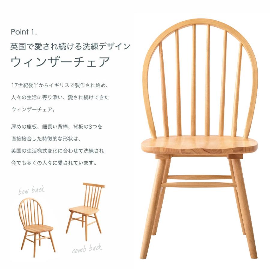 タンスのゲン ダイニングテーブルセット 2人 3点セット ダイニング