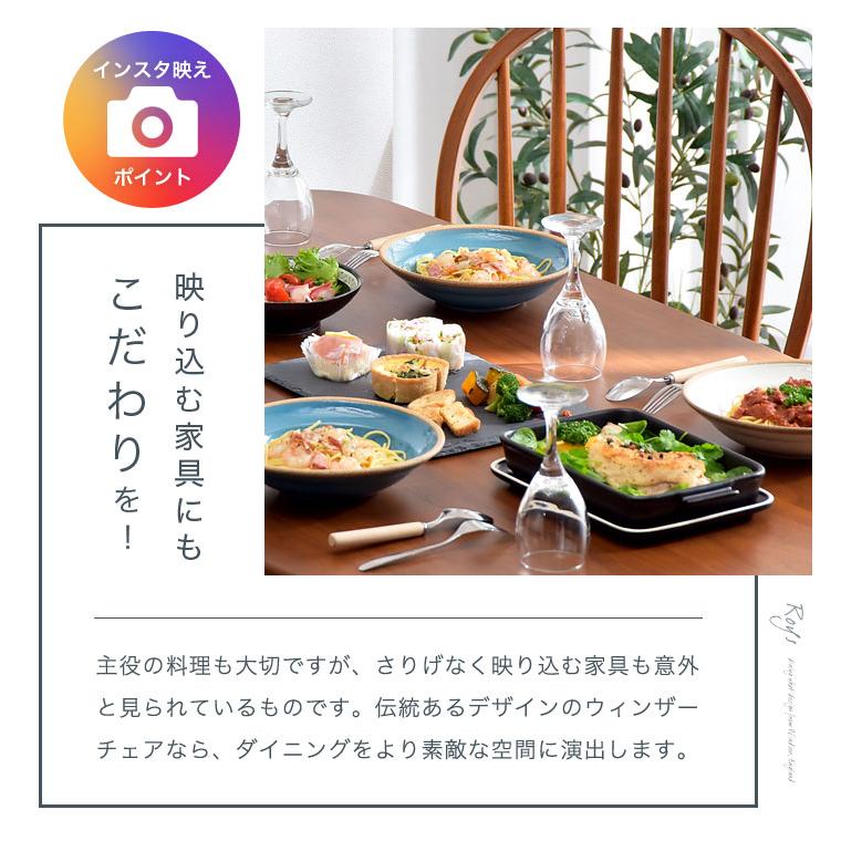 タンスのゲン 7日LYP17%〜 ダイニングテーブルセット 2人 3点セット