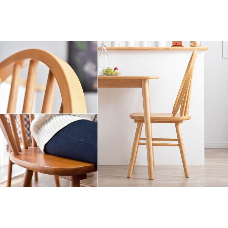 タンスのゲン ダイニングテーブルセット 2人 3点セット ダイニング