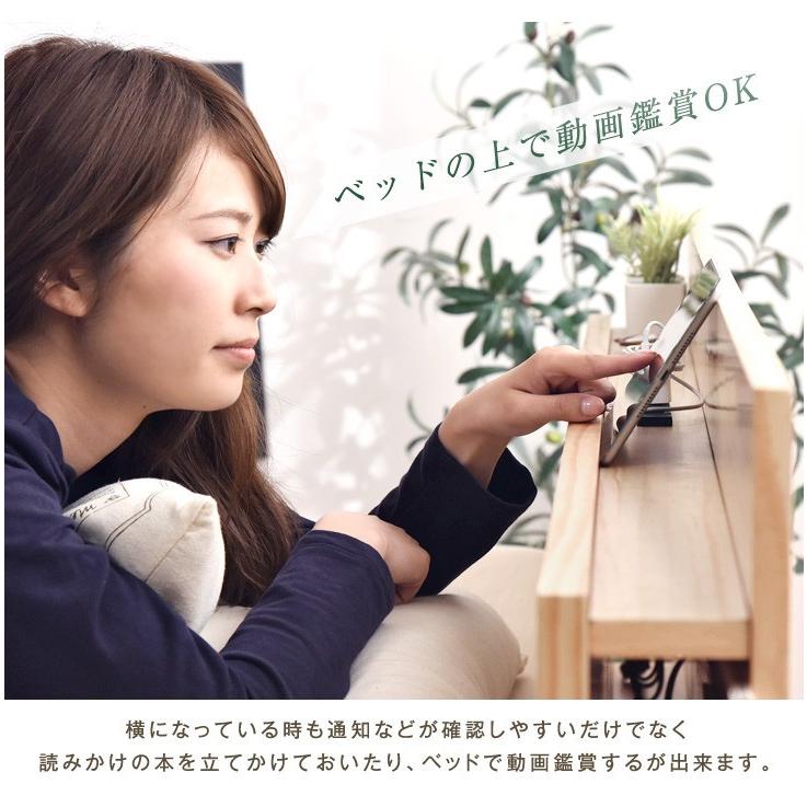 15日+5% ベッド ダブル すのこベッド 宮付き 総ひのきベッド フレーム ベッド 高さ調節 3段階  木製 すのこベッドフレーム 木製 | タンスのゲン | 09