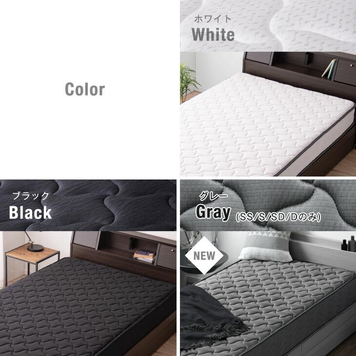 タンスのゲン 25日正午〜+3% ベッド マットレス付き 宮付き すのこ