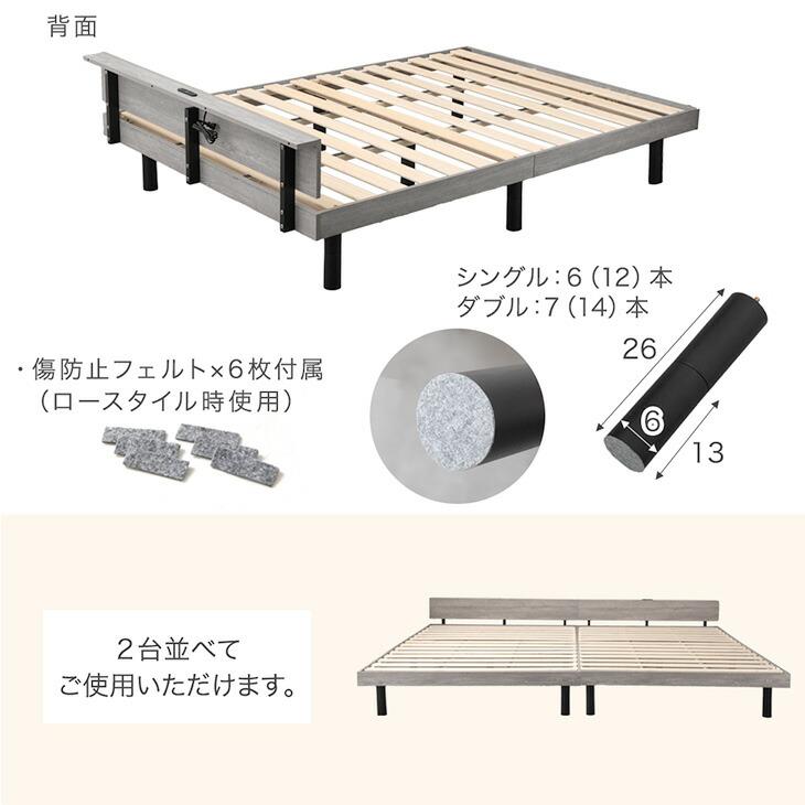 【ほぼ未使用品】タンスのゲン すのこベッド セミダブル ブラウン タンスのゲン ベッド セミダブル すのこベッド ベッドフレーム