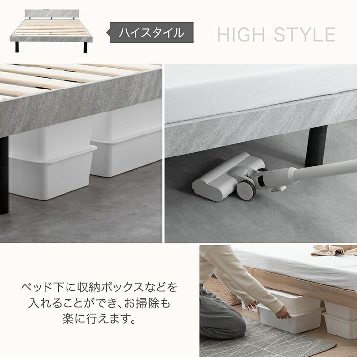 タンスのゲン ベッド ダブル ベッドフレーム 収納 すのこ 高さ