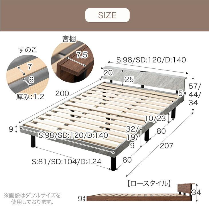 タンスのゲン　すのこ　頑丈タイプ　ダブルサイズ タンスのゲン すのこマット ダブル 折りたたみ すのこ 桐 四