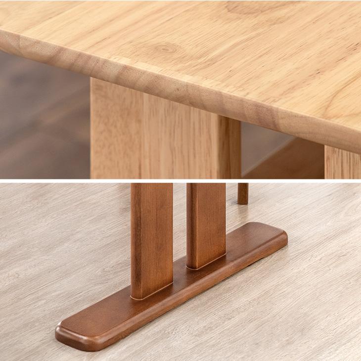 タンスのゲン ダイニングテーブル 4人 長方形 135cm 80cm 単品 135×80