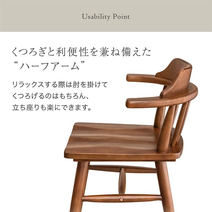 タンスのゲン 本日+5% ダイニングチェア おしゃれ ウィンザーチェア お