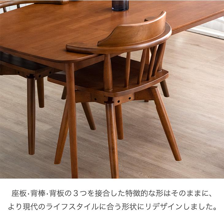 タンスのゲン 1日P13%〜 ダイニングチェア 回転 北欧 肘付き タンスのゲン 1日P13%〜 ダイニングチェア 回転 北欧 肘付き