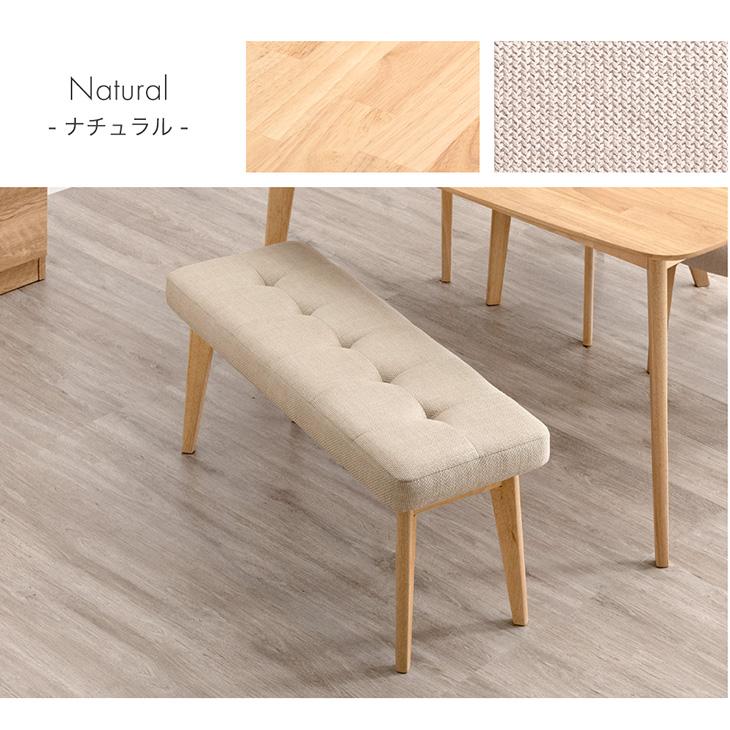 GMGN367○河淳 / KAWAJUN ベンチ ダイニングチェア 長椅子 カバ GMGN367○河淳 / KAWAJUN ベンチ ダイニングチェア 長椅子 カバー