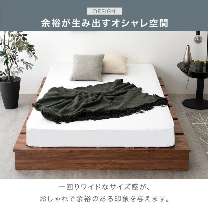 タンスのゲン 1日P13%〜ベッド ダブル フレーム単品 ベッド タンスのゲン 1日P13%〜ベッド ダブル フレーム単品 ベッド
