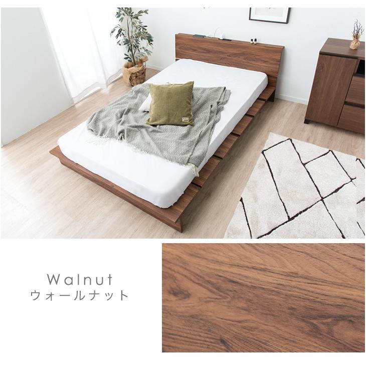 タンスのゲン ベッド シングル すのこ ベッドフレーム 宮付き 高さ