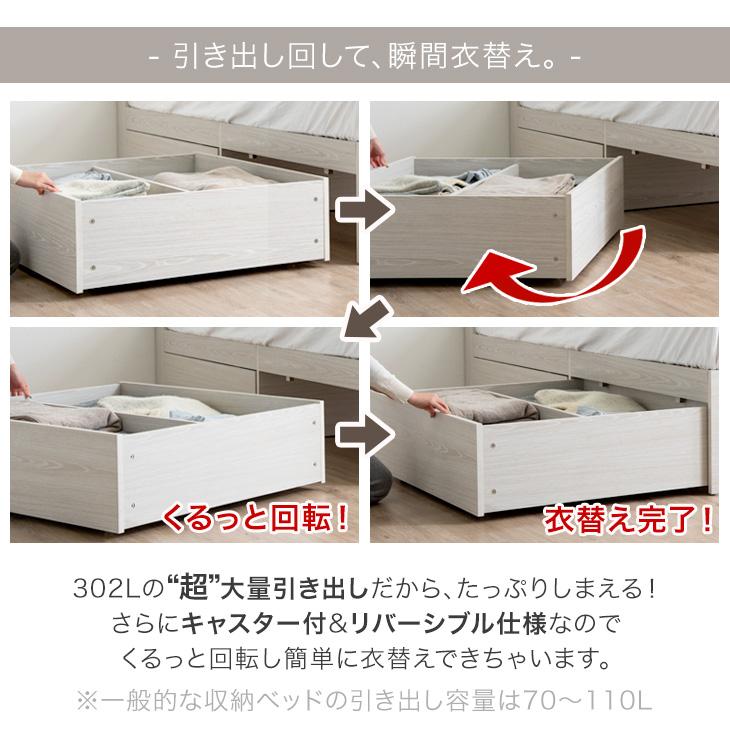 【美品】タンスのゲン シングルベッドフレーム タンスのゲン 15日P14%〜 ベッド シングル 収納 ベッドフレーム